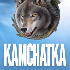 Kamchatka