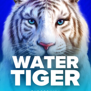 Water Tiger