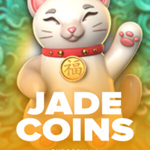Jade Coins