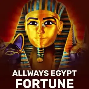 Allways Egypt Fortune