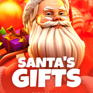 Santa's Gift