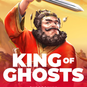 King Of Ghosts