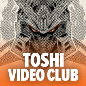 Toshi Video Club