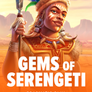 Gems of Serengeti