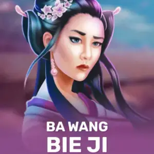 Ba Wang Bie Ji