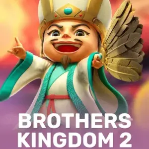 Brothers Kingdom 2