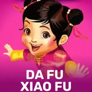 Da Fu Xiao Fu