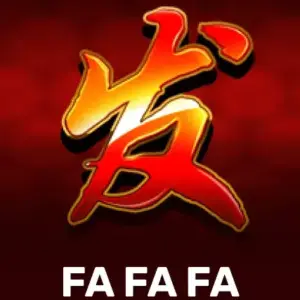 FaFaFa