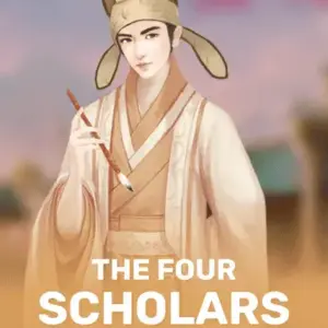 The Four Scholars
