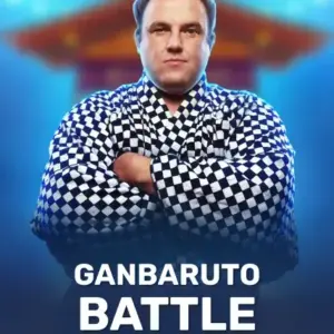 GanBaruto Battle