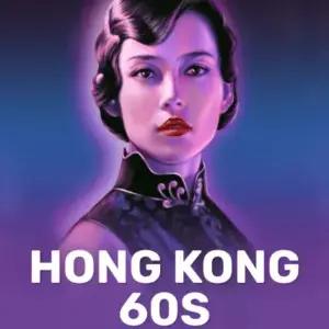 Hong Kong 60s