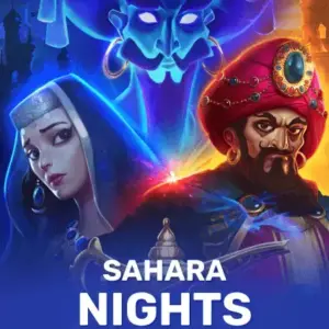 Sahara Nights