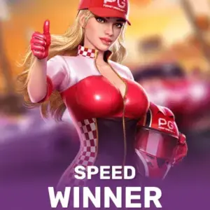 Speed Winner