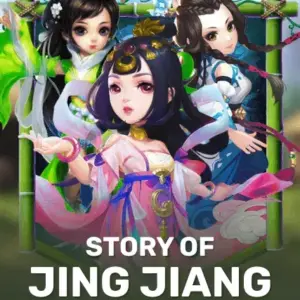 Story of Jing Jiang